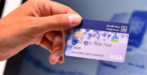 بطاقة فيزا الراجحي: المعلومات الأساسية وكيفية الحصول عليها